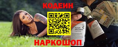 скорость Рязань