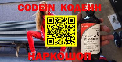 скорость Рязань