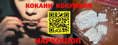 скорость Рязань