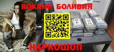 скорость Рязань