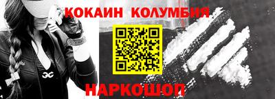 скорость Рязань