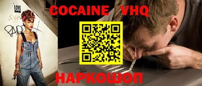скорость Рязань