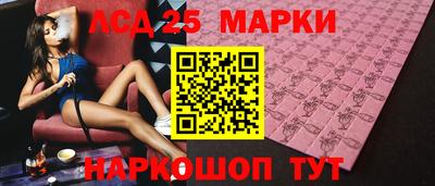 дурь Рузаевка