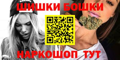 скорость Рязань