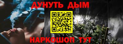 скорость Рязань