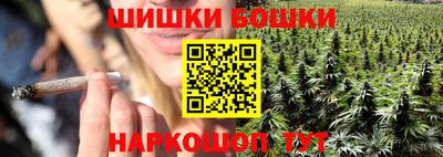 скорость Рязань