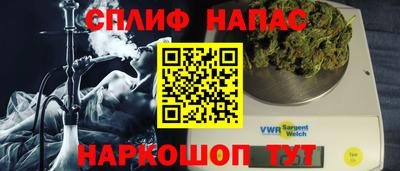 скорость Рязань