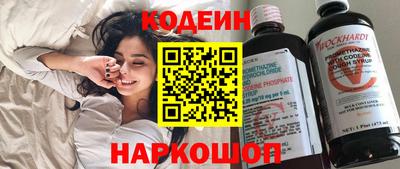 стаф Рыбинск
