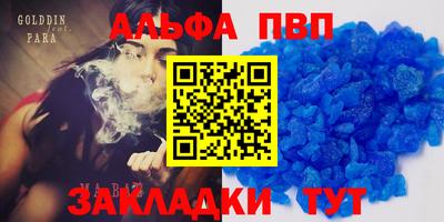 скорость Рязань