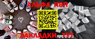 скорость Рязань