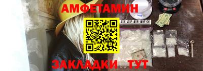 скорость Рязань