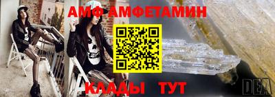 дурь Рузаевка