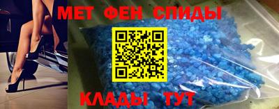 стаф Рыбинск