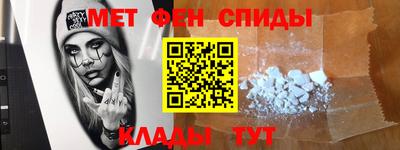 стаф Рыбинск