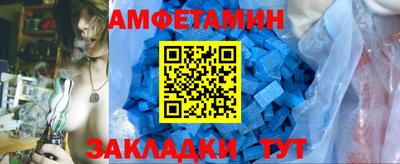дурь Рузаевка