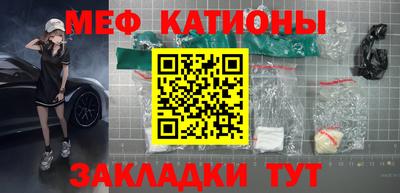 скорость Рязань