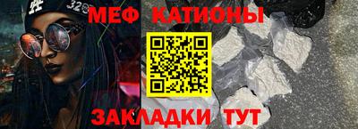 дурь Рузаевка