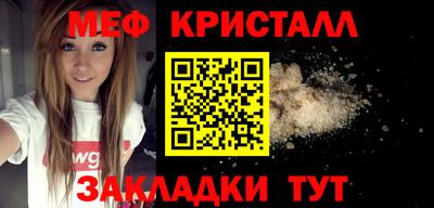 скорость Рязань